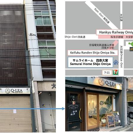 Samurai Home Shijo Omiya Kyoto Exterior photo
