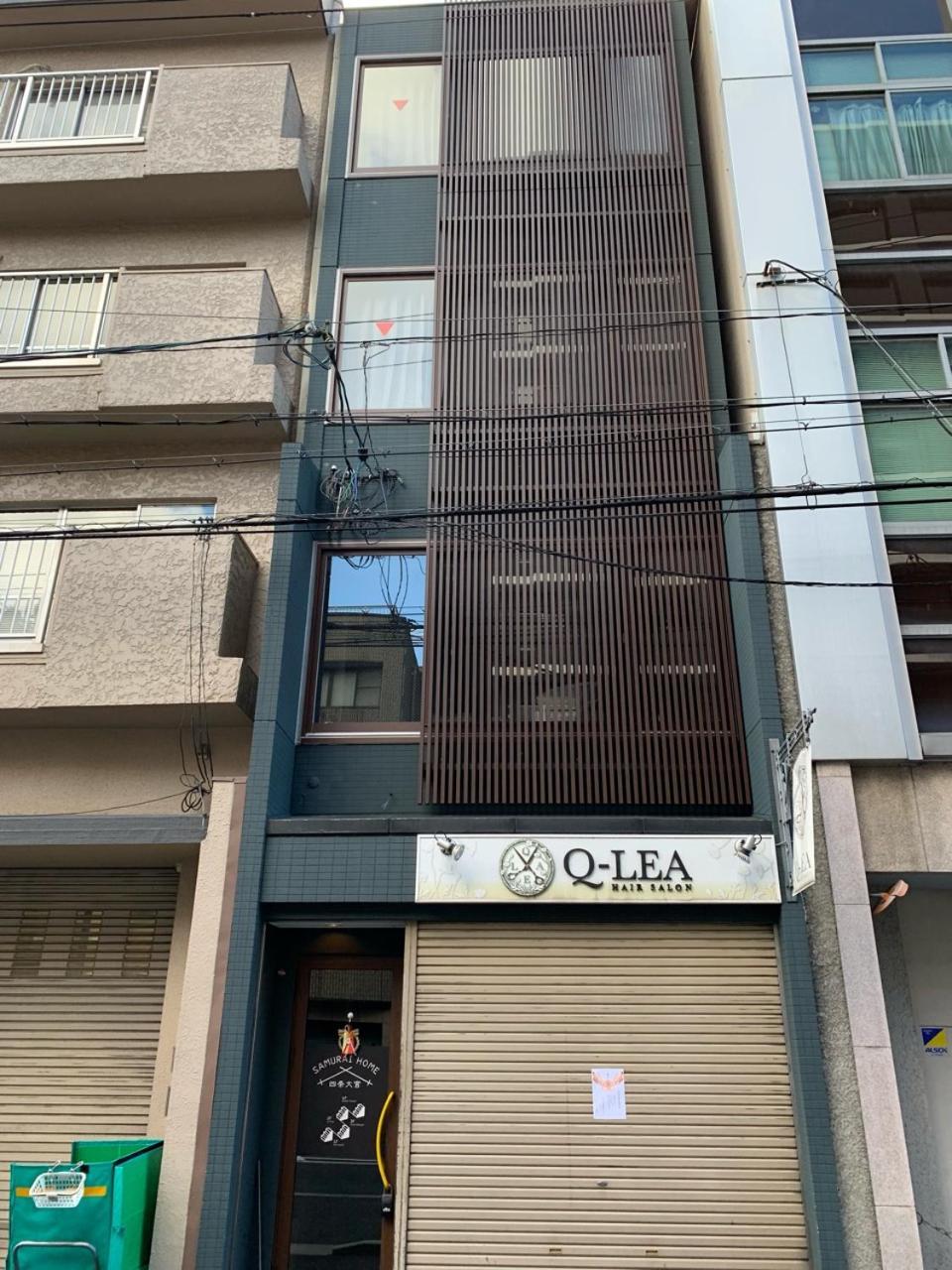 Samurai Home Shijo Omiya Kyoto Exterior photo