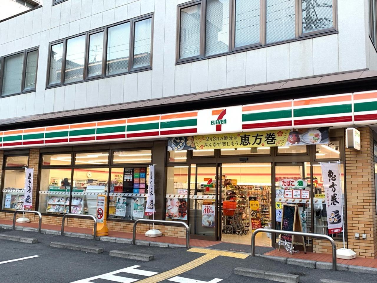Samurai Home Shijo Omiya Kyoto Exterior photo