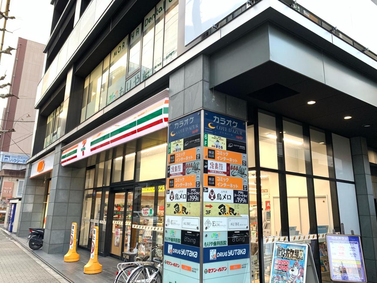 Samurai Home Shijo Omiya Kyoto Exterior photo